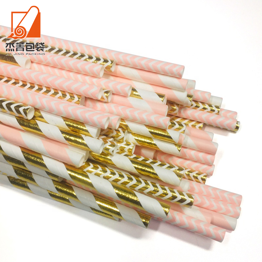 Best Price Paper straw Drink straw Wave point pattern 100% biodegradable straw Beverage paper straw