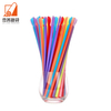 100% Disposable Food Grade PLA Drinking Straws For Parties Cafes and Restaurants at Wholesale Prices