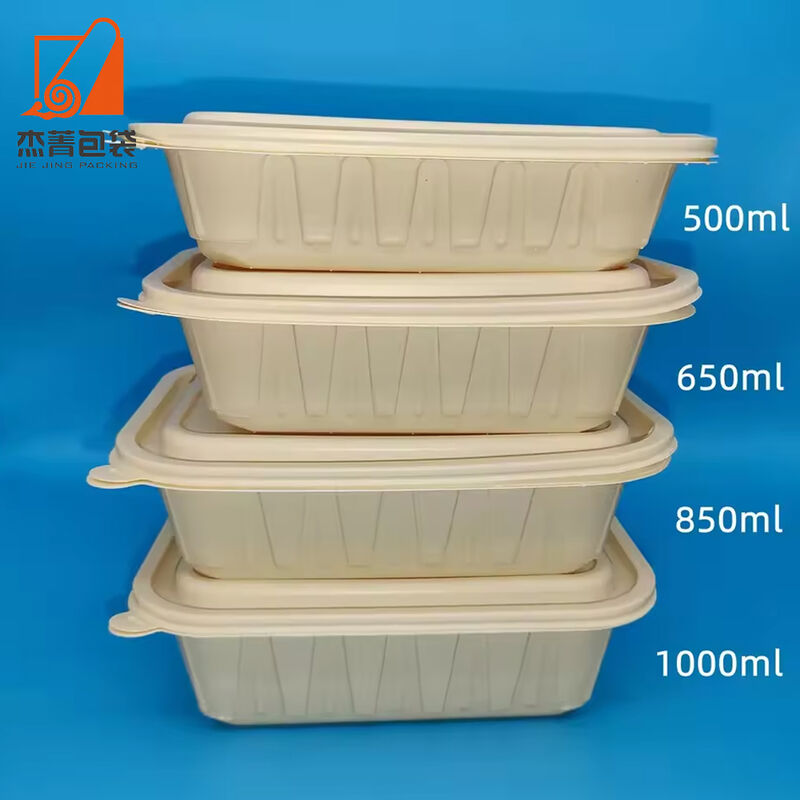 Environmentally friendly biodegradable box Heat-resistant cornstarch food container Lunch box Soup bowl takeout container Fast foo