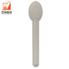 Batch customization Biodegradable Compostable Sugarcane Bagasse Cutlery Spoon Set Food Grade Dinnerware for Party Desserts