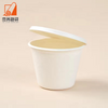 Hot sale 5.5 oz corn starch sauce cup Biodegradable disposable 180ml soup bowl takeout cornstarch paper soup cup