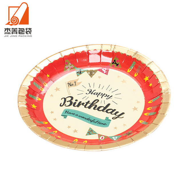 Birthday Party Plate Set Space Colorful Tablecloth Cups Forks Tubes Colorful Tableware Set Party Supplies