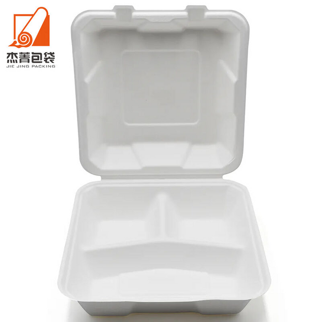 Biodegradable bagasse pulp takeout lucn box 8 inch 3 compartment sugarcane food container