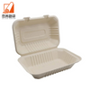 Cheap Biodegradable Disposable Compostable Sugarcane Take Out Food Containers 9*6* Bagasse Clamshell