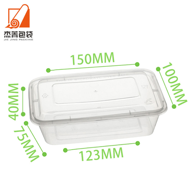 Disposable Food Packing Rectangular Takeaway Transparent Fast Food Lunch Box Thickened Plastic Commercial With Lid