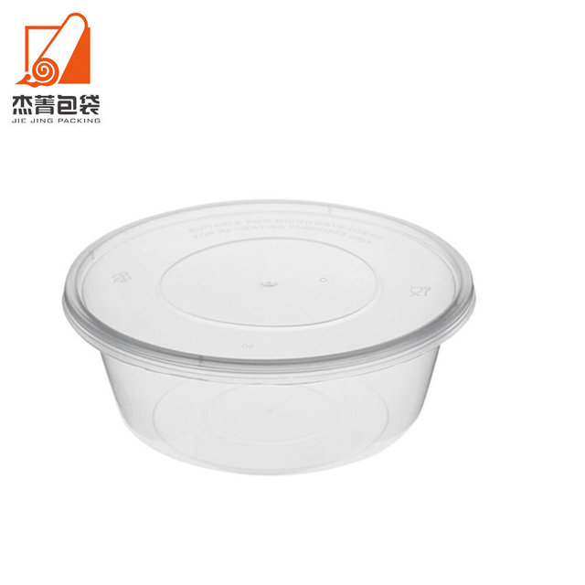 Wholesale Supplier Plastic Food Storage Disposable Container for Tableware/Salad/Noodle Bento Box