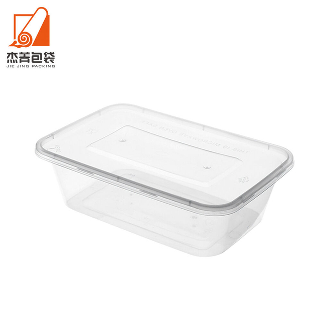 750ml Disposable Clear Plastic Container Microwavable PP Plastic Lunch Box with Lid