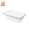 Disposable Airtight Plastic Food Container Box Single Compartment for Hot Food Delivery and Meal Prep Take Out