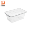 Disposable 1000Ml Lunch Box With Cover Eco-Friendly Leak-Proof Durable for Food Storage Takeout
