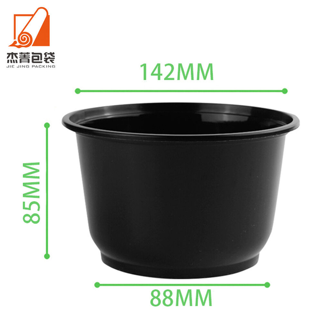 Disposable Plastic Bowl 999ml Microwaveable Food Container