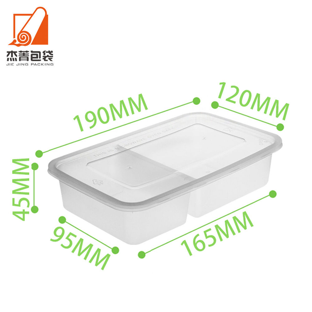 750ML Rectangular Take Away Disposable Plastic Box 2 Compartment Microwave Food Container for Leakproof
