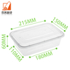 Restaurant Take Away Packing Disposable Plastic Food Container for Food with Lid for Salad Fast Food Meal Fruit Soup