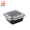 Food Grade Square Disposable Plastic Packing Box Square Reusable Meal Prep Pp Plastic Bento Lunch Box