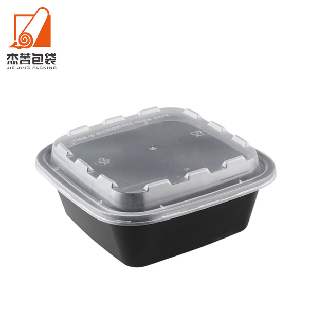 Food Grade Square Disposable Plastic Packing Box Square Reusable Meal Prep Pp Plastic Bento Lunch Box