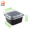 Square Take Out Food Packaging Box Microwaveable Freezer PP Takeaway Meal Prep Plastic Food Containers with Lid