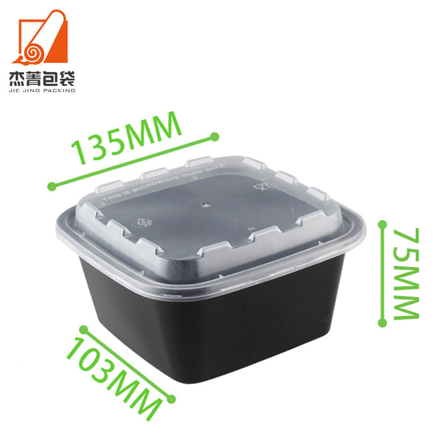 Square Take Out Food Packaging Box Microwaveable Freezer PP Takeaway Meal Prep Plastic Food Containers with Lid