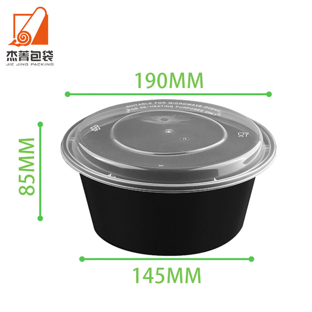 Microwavable Food Grade PP Plastic Round Bowl with Lid Thickened Transparent Container