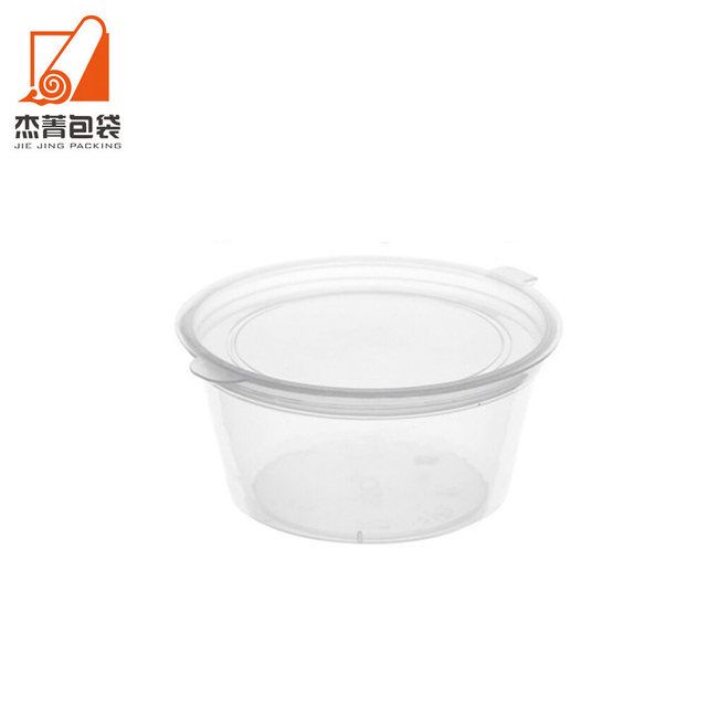 PP Clear Single Wall Snack Sauce Container Plastic Portion Cup