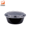1100ml Plastic Black PP Round Box With Lid Stackable