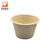 4OZ Biodegradable Disposable Lunch Box Barbecue Sushi Sauce Ice Cream Bowl for Hot Milk Package Dipping Cups