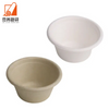 Wholesale Biodegradable Disposable 2oz Sugarcane Bagasse Disposable Small Sauce Cup