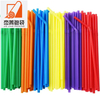 Eco-Friendly Disposable Plastic Straws Bendable and Flexible Juice/Milkshake Straw Telescopic Design PP Material
