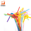 Best Price PLA Bubble Tea Biodegradable Drinking Straw Big Plastic 12Mm Jumbo Plastic Milkshake Straws