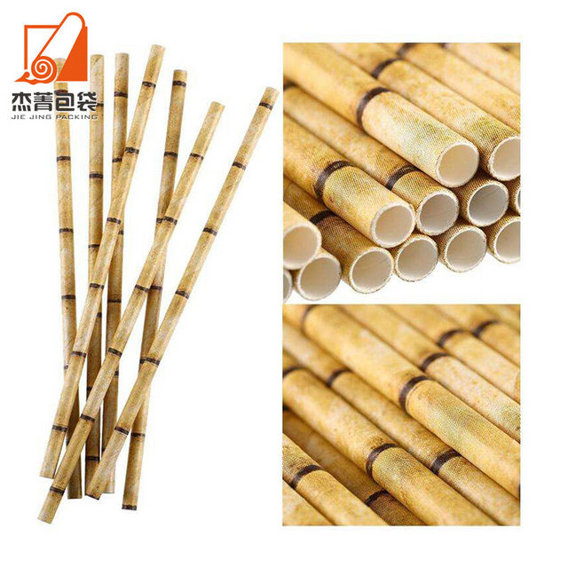 High quality Food grade Paper straw Brown bamboo paper straw, biodegradable drinking straw