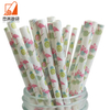 Eco-friendly disposable Drinking straw Colored paper straws are used to decorate weddings and banquets