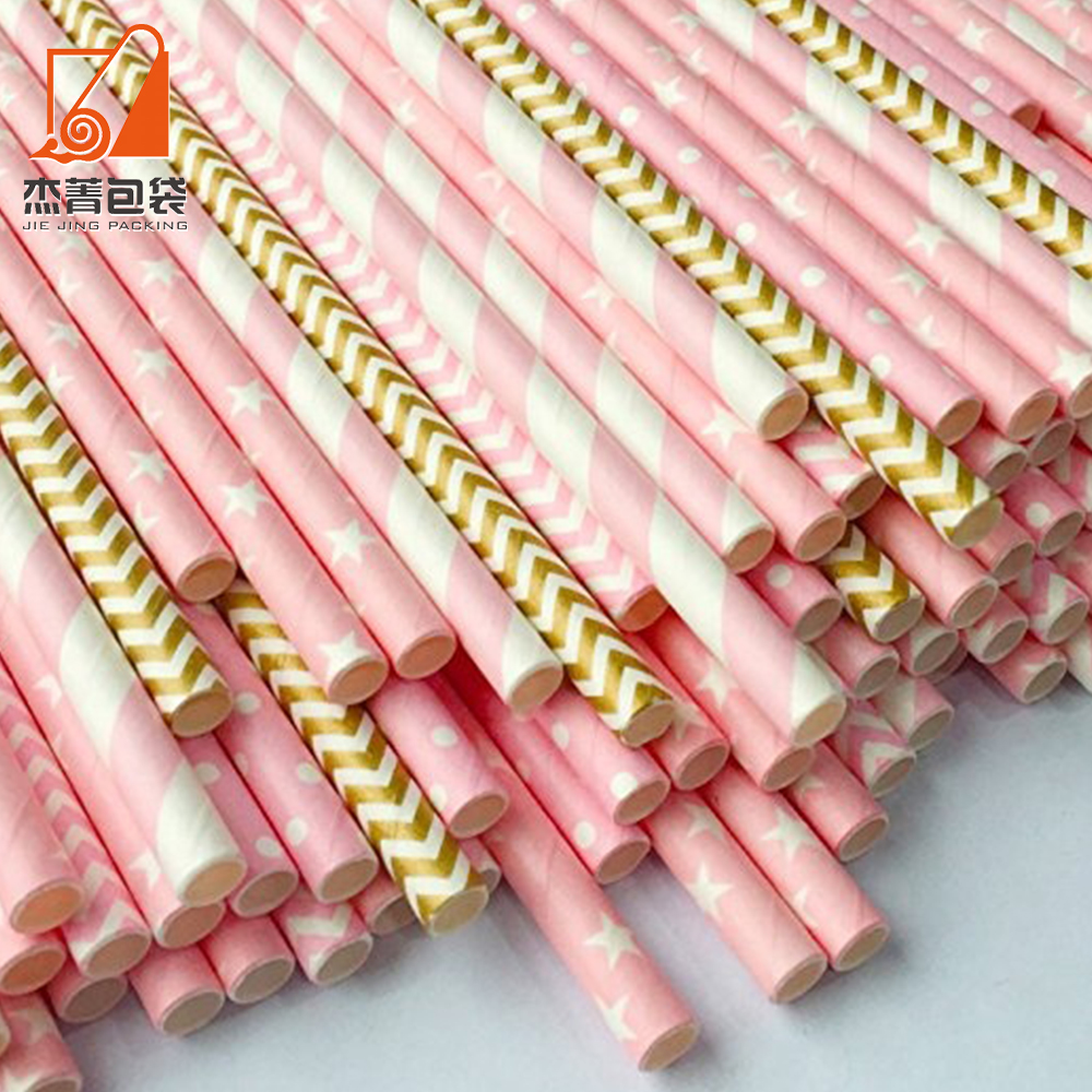 Best Price Paper straw Drink straw Wave point pattern 100% biodegradable straw Beverage paper straw