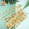 Custom Biodegradable Paper straw Brown bamboo paper straw, biodegradable drinking straw