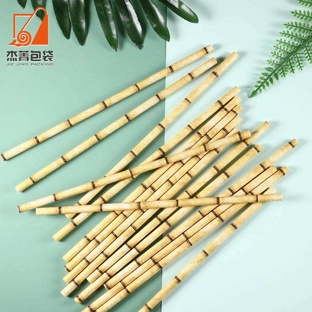 Custom Biodegradable Paper straw Brown bamboo paper straw, biodegradable drinking straw