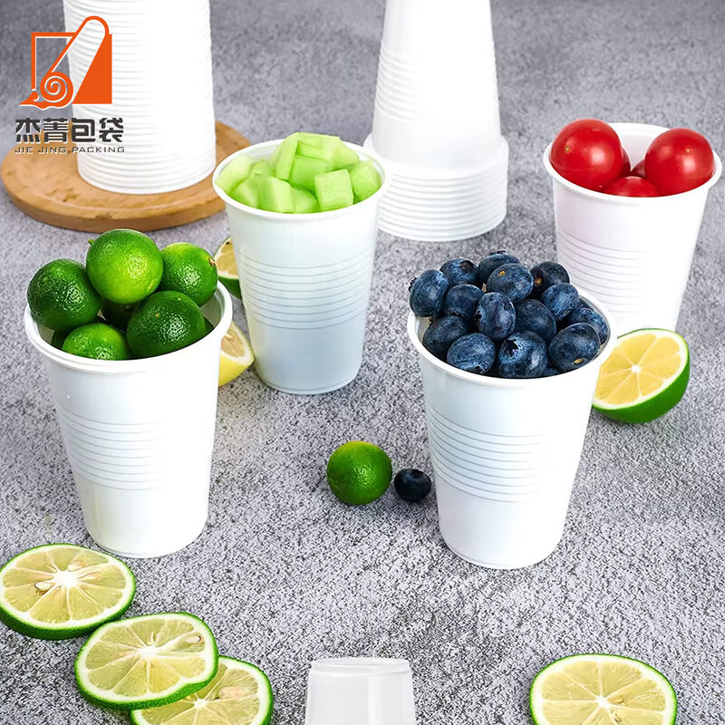 Cheap 455 ml Biodegradable Corn Starch Bio-Based Small Water Tea Milk Drinking Cup 16oz Coffee Cup Disposable Hot Cup