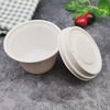 Customize 150mm Biodegradable Corn Starch Hot Cold Coffee Drink Round Flat Disposable Ice Cream Cup Lid