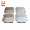 Food Grade Biodegradable Bagasse Compostable Clamshell To Go Boxes Food Container