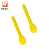 Biodegradable cornstarch disposable cutlery set cornstarch yogurt scoop compostable disposable cutlery