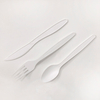 China cutlery manufacturer high quality 7