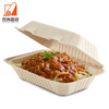 Cheap Biodegradable Disposable Compostable Sugarcane Take Out Food Containers 9*6* Bagasse Clamshell