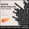 2025 Bulk Durable Paper Straws Biodegradable Straws Black and White Dots Reusable Drinking Straws