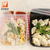 Disposable Fried Dumplings Breathable Holes Wonton Roast Duck Separated From the Flavor of the Pack with Lid Takeaway Box