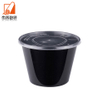 Round Shape 500ml Disposable Plastic PP Bowl With Lid Microwaveable Bowl