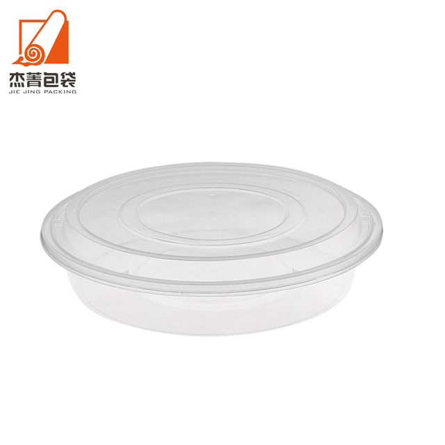 B1500 ml Round Shape PP Plastic Food Container with Lid Serving Bowl Transparent Takeaway Microwave Safe for Weddings Parties