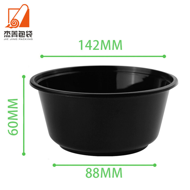 Microwave Round Food Containers Safe Plastic Takeout Food Rice Soup Bowl Lunch Boxes