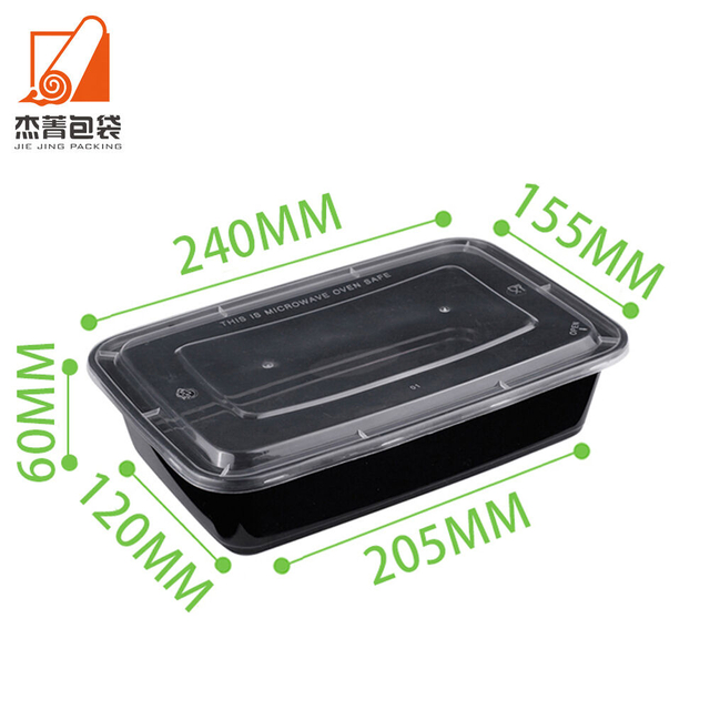 1500ml Disposable Plastic Box Meal Prep Containers with Lids for Lunch and Food Storage