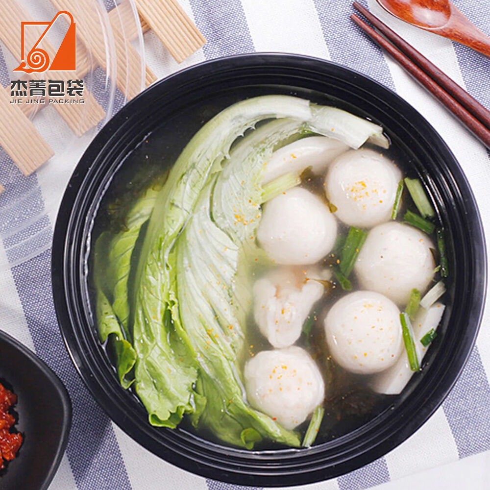 260 ML Eco Friendly Microwaveable Disposable Takeaway Food Container Round Plastic Bento Lunch Box