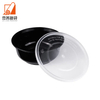 120ML Customized Food Grade Lunch Container Box Lid Plastic Lid for Meat Frozen Food Packaging