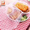 4 Compartment Takeaway Disposable Plastic Lunch Container With Lid