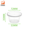 Condiment Cups Disposable Jello Shots Containers Small Dipping Sauce Cups