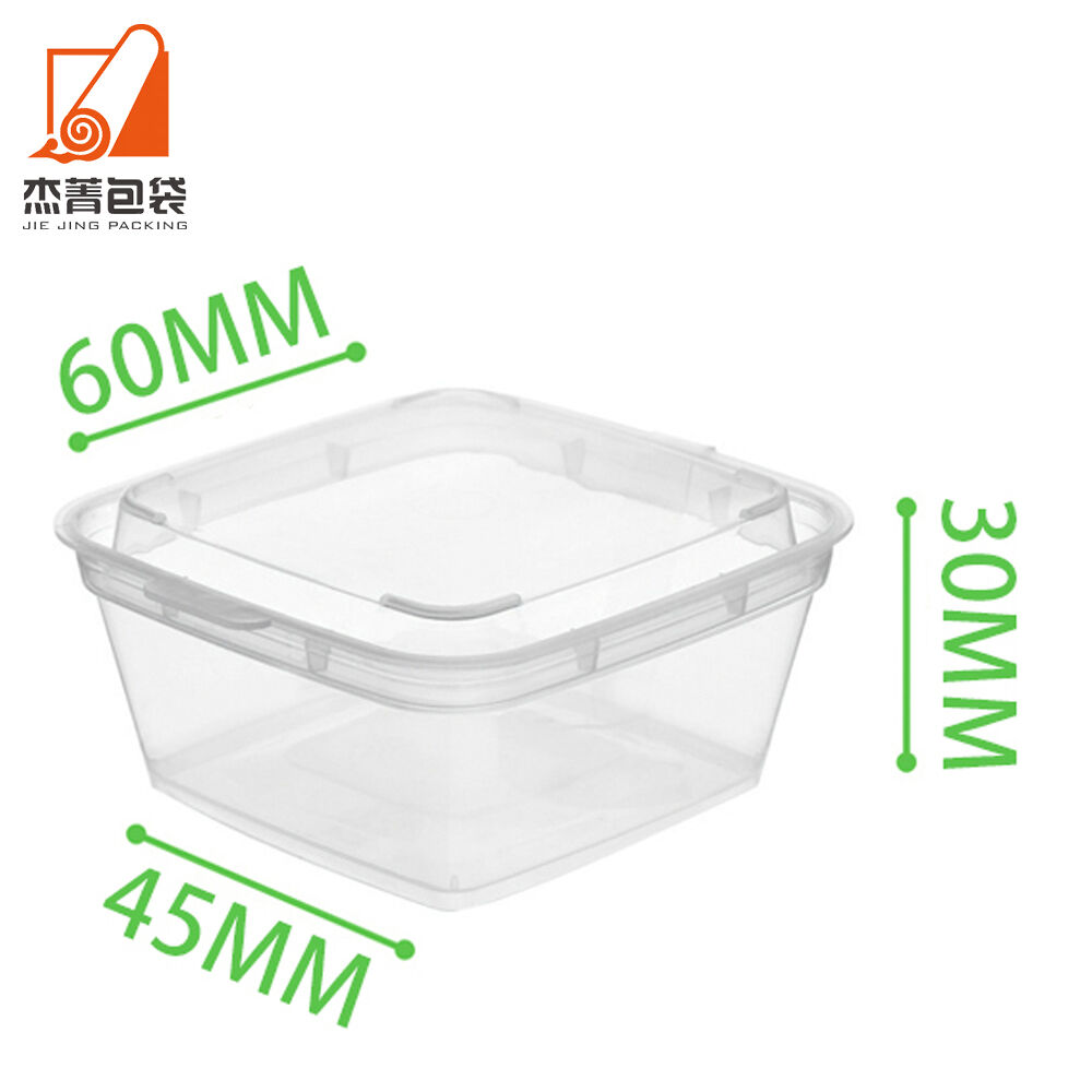 2oz Disposable PP Sauce Cup 2oz Square Shape Sauce Cup With One Piece Lid