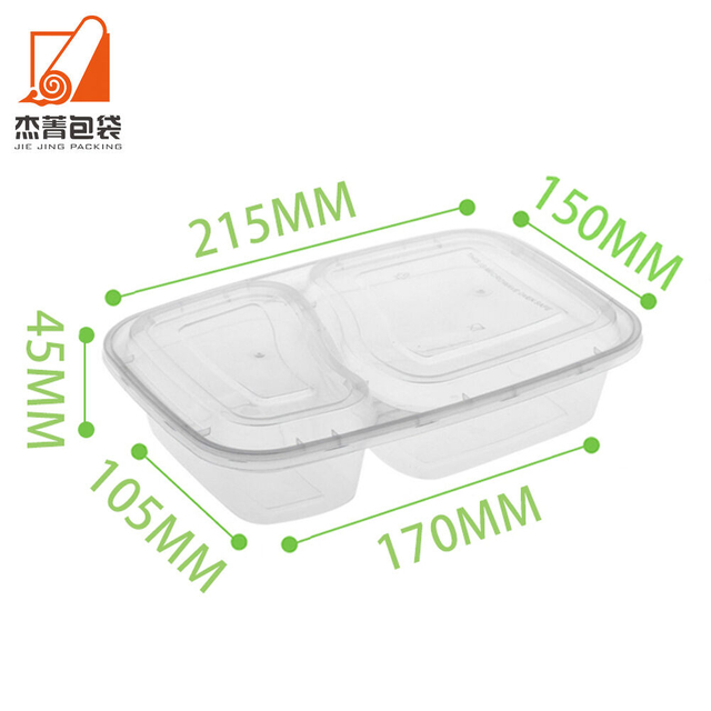 Asporto 2-Compartment BPA-Free Plastic Meal Prep Containers Disposable Microwavable Portioned Food Boxes Restaurantware
